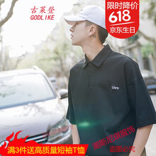 古萊登（GODLIKE） 五分袖 男士T恤 黑色 寬松 XL，L，M