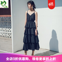 復古雪紡衫，微胖妹子的好幫手