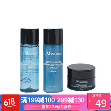jmsolution,排名,jmsolution,排行榜,推薦