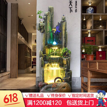 流水景觀加濕器