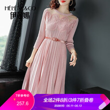 �����ȣ�Helene & co�� ��ɫ �廨��ƴ�ӣ����壬������οգ�����װ�� ����ȹ
