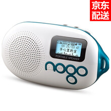 樂果 q12迷你音箱