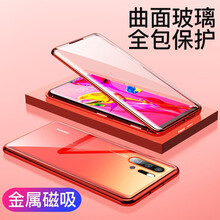 拒絕裸奔，簡(jiǎn)約風(fēng)的蘋(píng)果手機殼