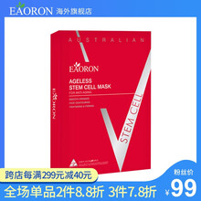 怎么樣,美白針劑,美白針劑