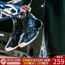 安踏（ANTA）籃球鞋黑/安踏白/瀝青藍(lán)-5 38，39，40，41，42，43