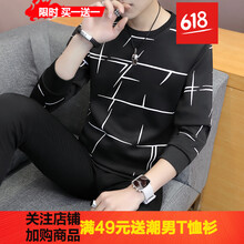 閃爆（SHANBAO） 長(zhǎng)袖 男士T恤 多線條黑色 