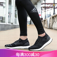 ADIDAS跑步鞋黑色 44，40.5，40，41.5，41，42.5，43.5，42，43