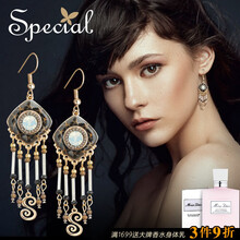 special耳環(huán)環(huán)保高密度合金 銅耳鉤