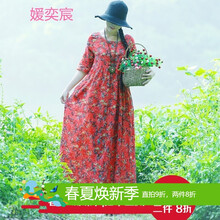 氣質(zhì)燈籠袖，讓你告別微胖界！