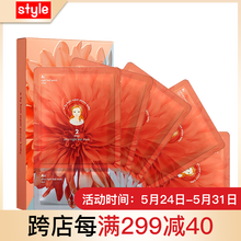葉子,怎么樣,葉子,水面,水面