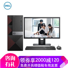 戴爾顯示器性價(jià)比