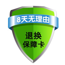 千羽 華為暢享8plus 手機殼/保護套