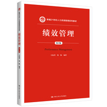 書摘