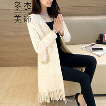 百搭針織開(kāi)衫，打造優(yōu)雅小仙女