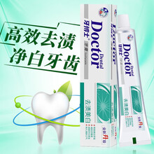 牙博士牙膏105