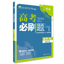 書