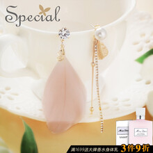 special耳釘925銀，環(huán)保高密度合金 S925銀耳針