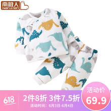 男童夾棉棉衣