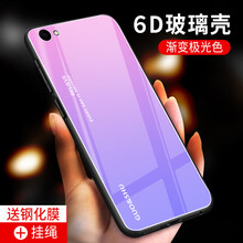 途拉詩（TULASHI） oppoa83 手機(jī)殼/保護(hù)套