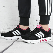 阿迪達(dá)斯（Adidas）跑步鞋AC8560 40