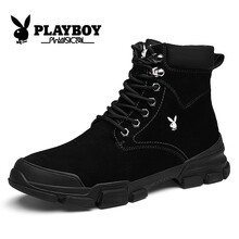 花花公子（PLAYBOY）男士黒色 43