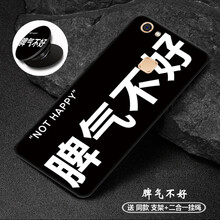 告別裸奔，防摔硅膠保護(hù)套來助力