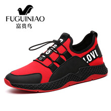 富貴鳥(niǎo)（Fuguiniao）男士紅色A881159E 41