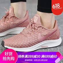 透氣舒適，輕質(zhì)跑鞋讓你愛上運動