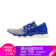 Reebok跑步鞋CN5237-藍色/白色 