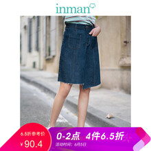 甜美網(wǎng)紗半身裙，打造元氣少女感