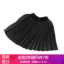 女幼兒短裙冬