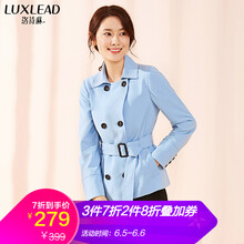 LUXLEAD外套