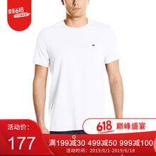 湯美費(fèi)格（Tommy Hilfiger） 短袖 男士T恤 白色 