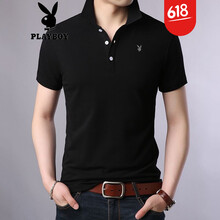 花花公子（PLAYBOY ESTABLISHED 1953） 短袖 男士T恤 H6221黑色 