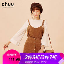 復古絲絨連衣裙，打造優(yōu)雅好身材