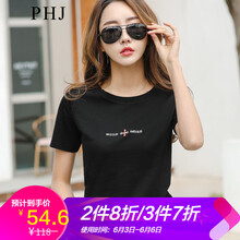 黑色個性短袖女款