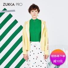 簡約風牛仔外套，打造優(yōu)雅女神范