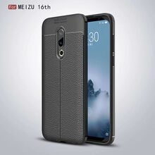 尚耀 魅族16th plus 手機殼/保護(hù)套