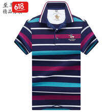 其他品牌 短袖 男士T恤 8080紅色 