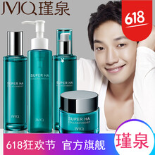 套裝,抗皺,套裝,瑾泉,瑾泉,抗皺,怎么樣