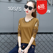 珂梵圖（Kefantu） 繡花，鏤空，紗網(wǎng) 短袖 T恤 女 V領(lǐng)