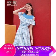 小肉，收腰連衣裙來(lái)助力