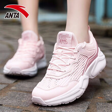 安踏（ANTA）跑步鞋5527-3珍珠粉/安踏白 