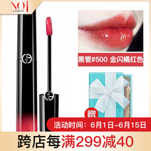 滋潤(rùn)口紅，讓你愛(ài)上唇部