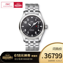 經(jīng)典機械腕表，展現紳士魅力范