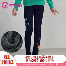 冬款,冬款,怎么樣,女童,女童,褲子,褲子