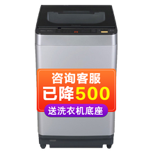 panasonic,排名,panasonic,排行榜,排水,松下,排水,洗衣機(jī),洗衣機(jī),松下,推薦
