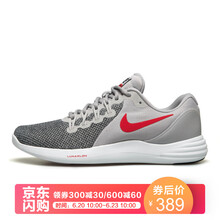 耐克（NIKE）跑步鞋016 大氣灰/大學(xué)紅 44，39，40.5，40，41，42.5，42，43