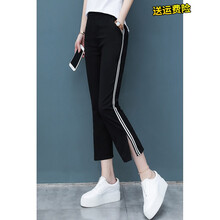 鏤空喇叭褲，微胖妹子的小心機