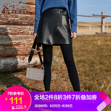 唯美綁帶半身裙，打造優(yōu)雅女神